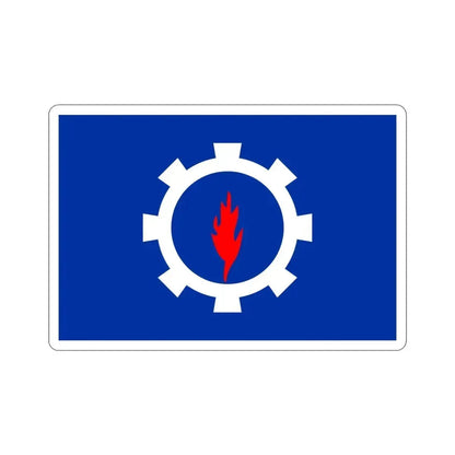 Flag of the Suez Governorate Egypt STICKER Vinyl Die-Cut Decal 3 Inch - The Sticker Space