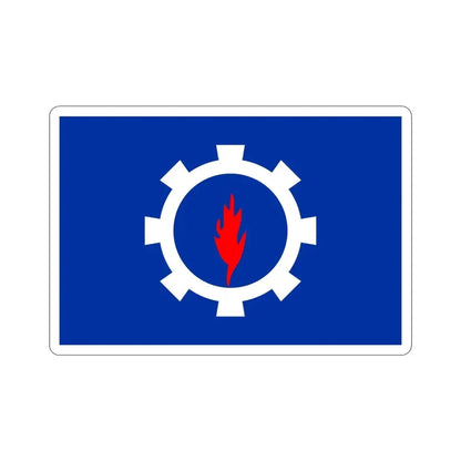 Flag of the Suez Governorate Egypt STICKER Vinyl Die-Cut Decal 3 Inch - The Sticker Space