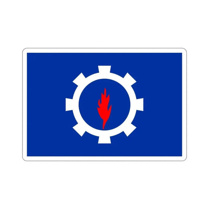 Flag of the Suez Governorate Egypt STICKER Vinyl Die-Cut Decal 4 Inch - The Sticker Space