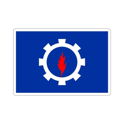 Flag of the Suez Governorate Egypt STICKER Vinyl Die-Cut Decal 4 Inch - The Sticker Space