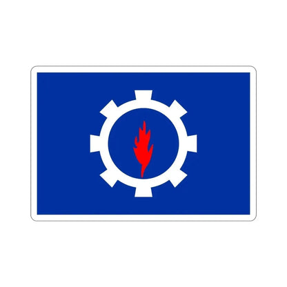 Flag of the Suez Governorate Egypt STICKER Vinyl Die-Cut Decal 5 Inch - The Sticker Space