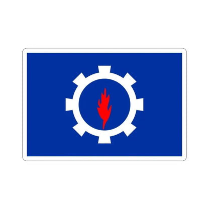 Flag of the Suez Governorate Egypt STICKER Vinyl Die-Cut Decal 5 Inch - The Sticker Space