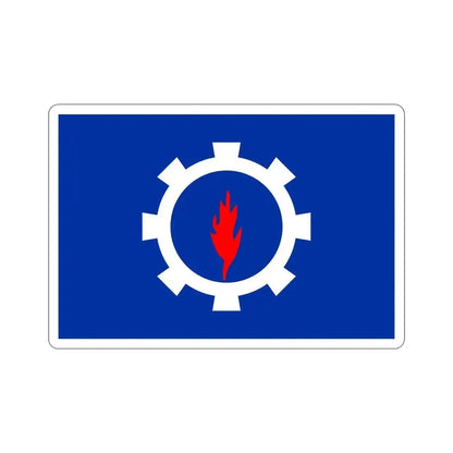 Flag of the Suez Governorate Egypt STICKER Vinyl Die-Cut Decal 6 Inch - The Sticker Space