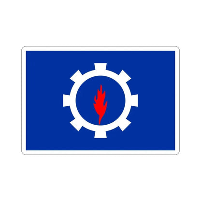 Flag of the Suez Governorate Egypt STICKER Vinyl Die-Cut Decal 6 Inch - The Sticker Space