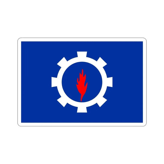 Flag of the Suez Governorate Egypt STICKER Vinyl Die-Cut Decal 6 Inch - The Sticker Space