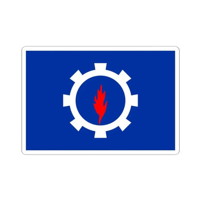 Flag of the Suez Governorate Egypt - STICKER Vinyl Kiss-Cut Decal 2 Inch White - The Sticker Space