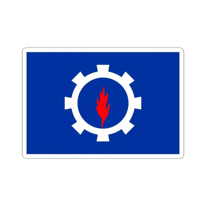 Flag of the Suez Governorate Egypt - STICKER Vinyl Kiss-Cut Decal 3 Inch White - The Sticker Space