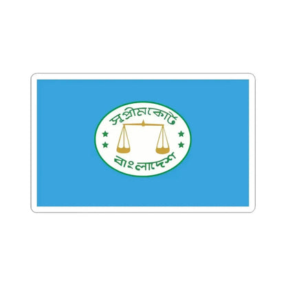 Flag of the Supreme Court of Bangladesh (Bangladesh) STICKER Vinyl Kiss-Cut Decal 3 Inch White - The Sticker Space
