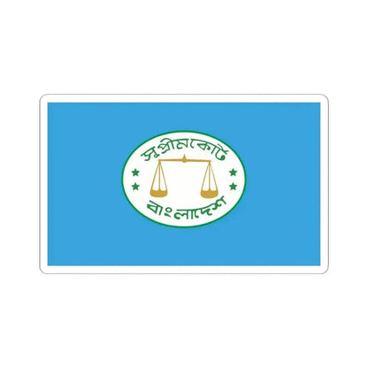 Flag of the Supreme Court of Bangladesh (Bangladesh) STICKER Vinyl Kiss-Cut Decal 4 Inch White - The Sticker Space