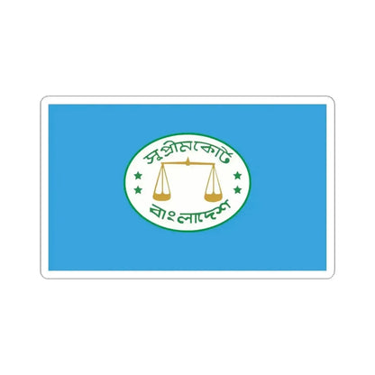 Flag of the Supreme Court of Bangladesh (Bangladesh) STICKER Vinyl Kiss-Cut Decal 6 Inch White - The Sticker Space