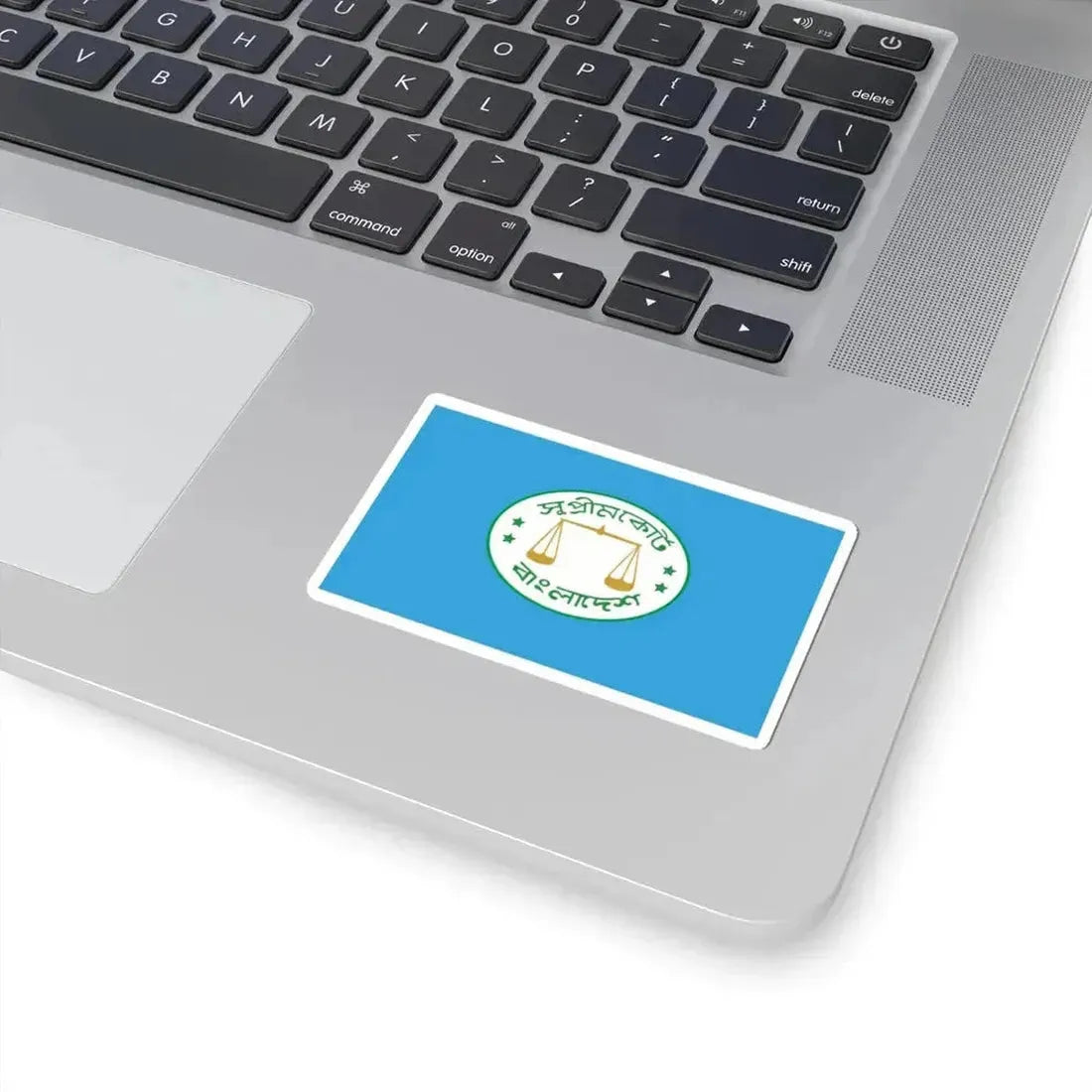 Flag of the Supreme Court of Bangladesh (Bangladesh) STICKER Vinyl Kiss-Cut Decal - The Sticker Space