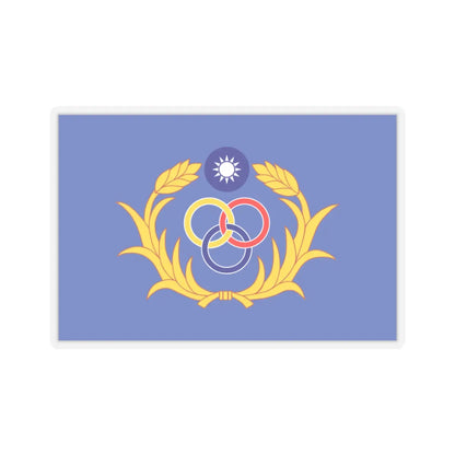 SKU:17615219731876432348 Sizes:3" × 3" Types:Transparent