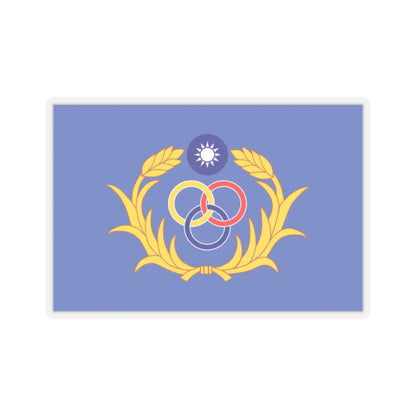 SKU:28525198402761164149 Sizes:2" × 2" Types:Transparent