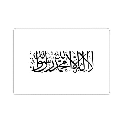 Flag of the Taliban 3-2 (Afghanistan) STICKER Vinyl Kiss-Cut Decal 6 Inch White - The Sticker Space
