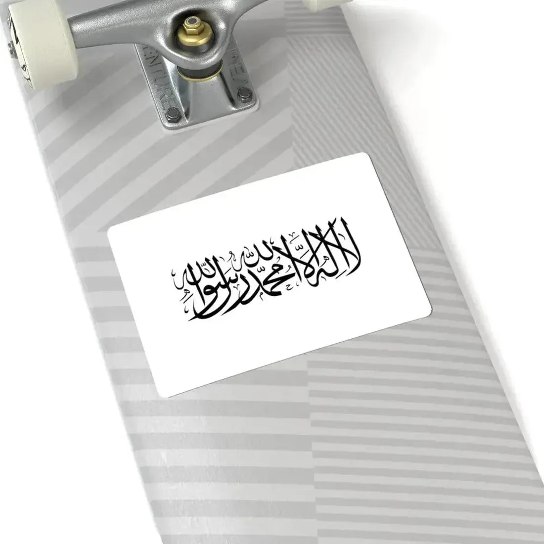Flag of the Taliban 3-2 (Afghanistan) STICKER Vinyl Kiss-Cut Decal - The Sticker Space