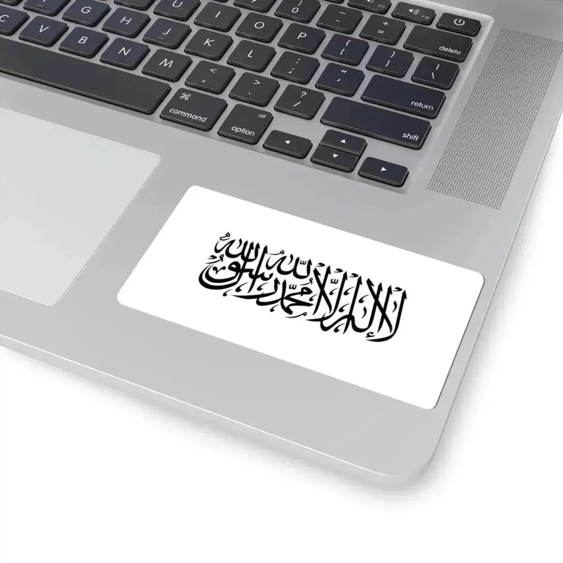Flag of the Taliban Shahada v2 (Afghanistan) STICKER Vinyl Kiss-Cut Decal - The Sticker Space