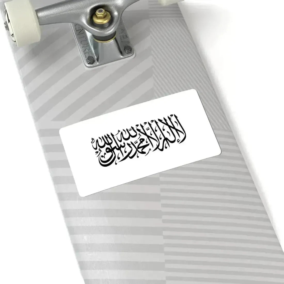 Flag of the Taliban Shahada v2 (Afghanistan) STICKER Vinyl Kiss-Cut Decal - The Sticker Space