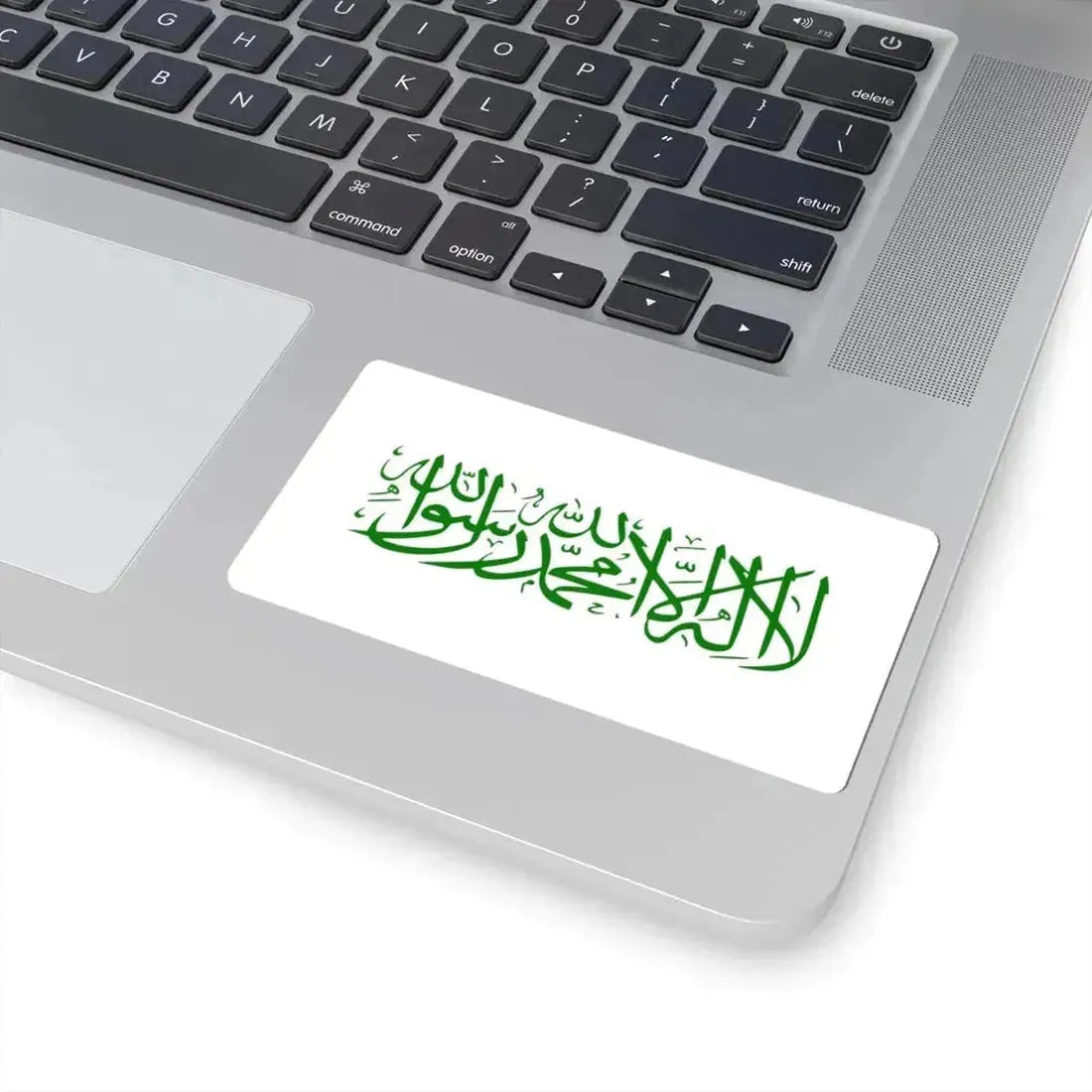 Flag of the Taliban Variant (Afghanistan) STICKER Vinyl Kiss-Cut Decal - The Sticker Space