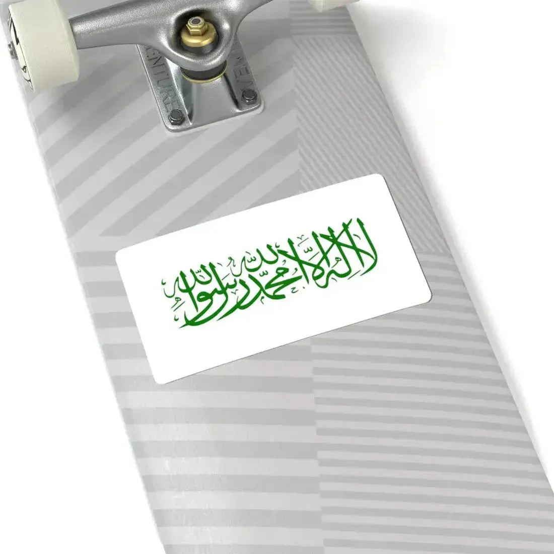 Flag of the Taliban Variant (Afghanistan) STICKER Vinyl Kiss-Cut Decal - The Sticker Space