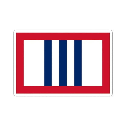 Flag of the Third Liberty Loan of 1918 (United States) STICKER Vinyl Kiss-Cut Decal 2 Inch White - The Sticker Space