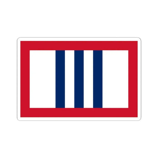 Flag of the Third Liberty Loan of 1918 (United States) STICKER Vinyl Kiss-Cut Decal 2 Inch White - The Sticker Space