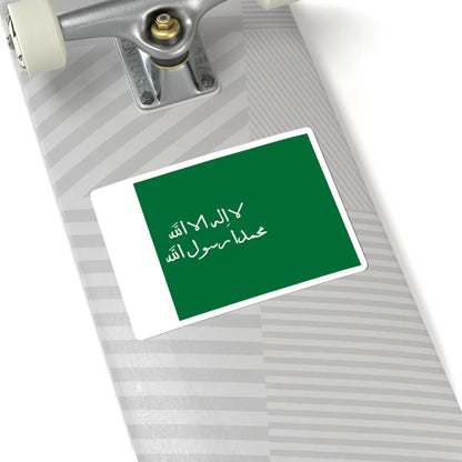 SKU:69998142483643404195 Sizes:6" × 6" Types:White