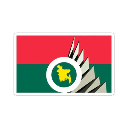 Flag of the Trinomool Bangladesh National Party (Bangladesh) STICKER Vinyl Kiss-Cut Decal 2 Inch White - The Sticker Space