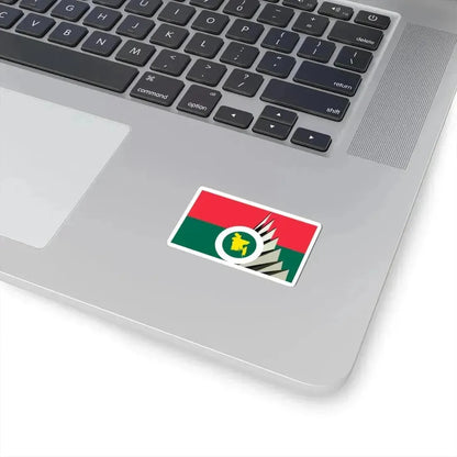 Flag of the Trinomool Bangladesh National Party (Bangladesh) STICKER Vinyl Kiss-Cut Decal - The Sticker Space
