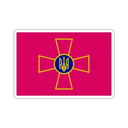 Flag of the Ukrainian Armed Forces STICKER Vinyl Die-Cut Decal 2 Inch - The Sticker Space