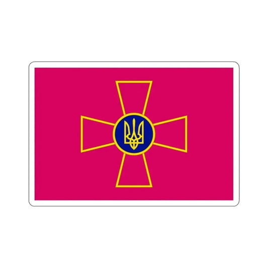 Flag of the Ukrainian Armed Forces STICKER Vinyl Die-Cut Decal 2 Inch - The Sticker Space