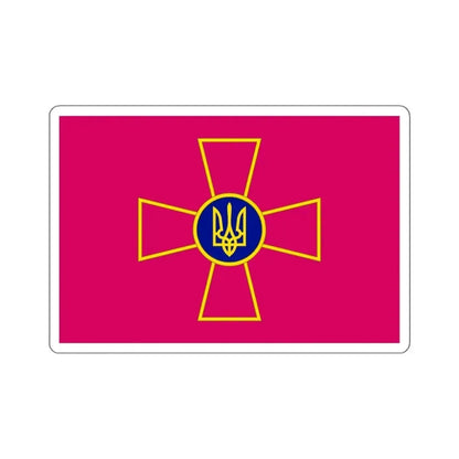 Flag of the Ukrainian Armed Forces STICKER Vinyl Die-Cut Decal 3 Inch - The Sticker Space