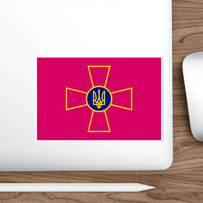 Flag of the Ukrainian Armed Forces STICKER Vinyl Die-Cut Decal-The Sticker Space