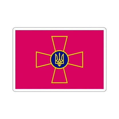 Flag of the Ukrainian Armed Forces STICKER Vinyl Die-Cut Decal - The Sticker Space