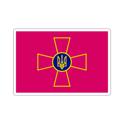 Flag of the Ukrainian Armed Forces STICKER Vinyl Die-Cut Decal-White-The Sticker Space