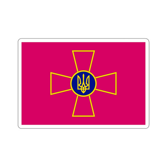 Flag of the Ukrainian Armed Forces STICKER Vinyl Die-Cut Decal-White-The Sticker Space