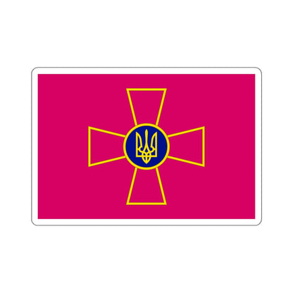 Flag of the Ukrainian Armed Forces STICKER Vinyl Die-Cut Decal-White-The Sticker Space