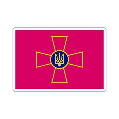 Flag of the Ukrainian Armed Forces STICKER Vinyl Die-Cut Decal-White-The Sticker Space