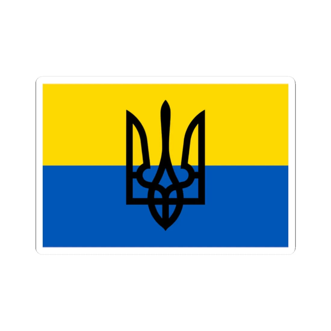 Flag of the Ukrainian National Army (Ukraine) STICKER Vinyl Kiss-Cut Decal 2 Inch White - The Sticker Space