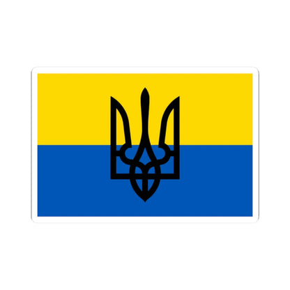 Flag of the Ukrainian National Army (Ukraine) STICKER Vinyl Kiss-Cut Decal 2 Inch White - The Sticker Space