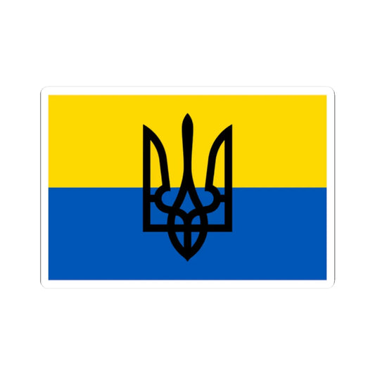Flag of the Ukrainian National Army (Ukraine) STICKER Vinyl Kiss-Cut Decal 2 Inch White - The Sticker Space