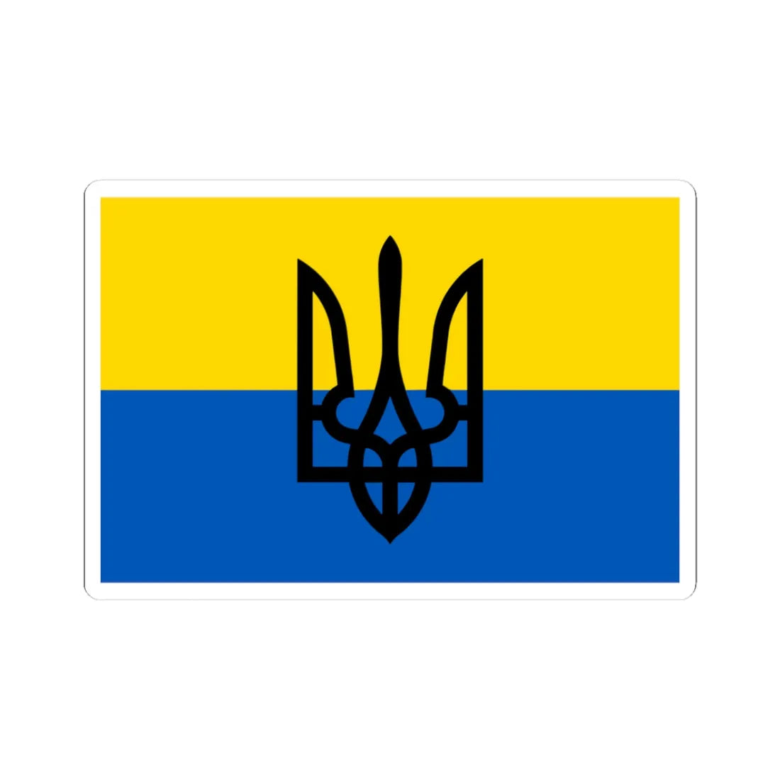 Flag of the Ukrainian National Army (Ukraine) STICKER Vinyl Kiss-Cut Decal 3 Inch White - The Sticker Space