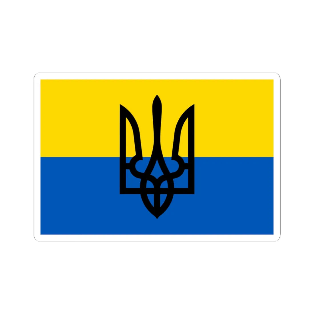 Flag of the Ukrainian National Army (Ukraine) STICKER Vinyl Kiss-Cut Decal 4 Inch White - The Sticker Space