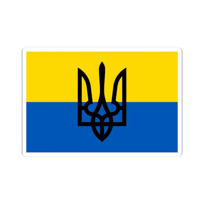 Flag of the Ukrainian National Army (Ukraine) STICKER Vinyl Kiss-Cut Decal 4 Inch White - The Sticker Space