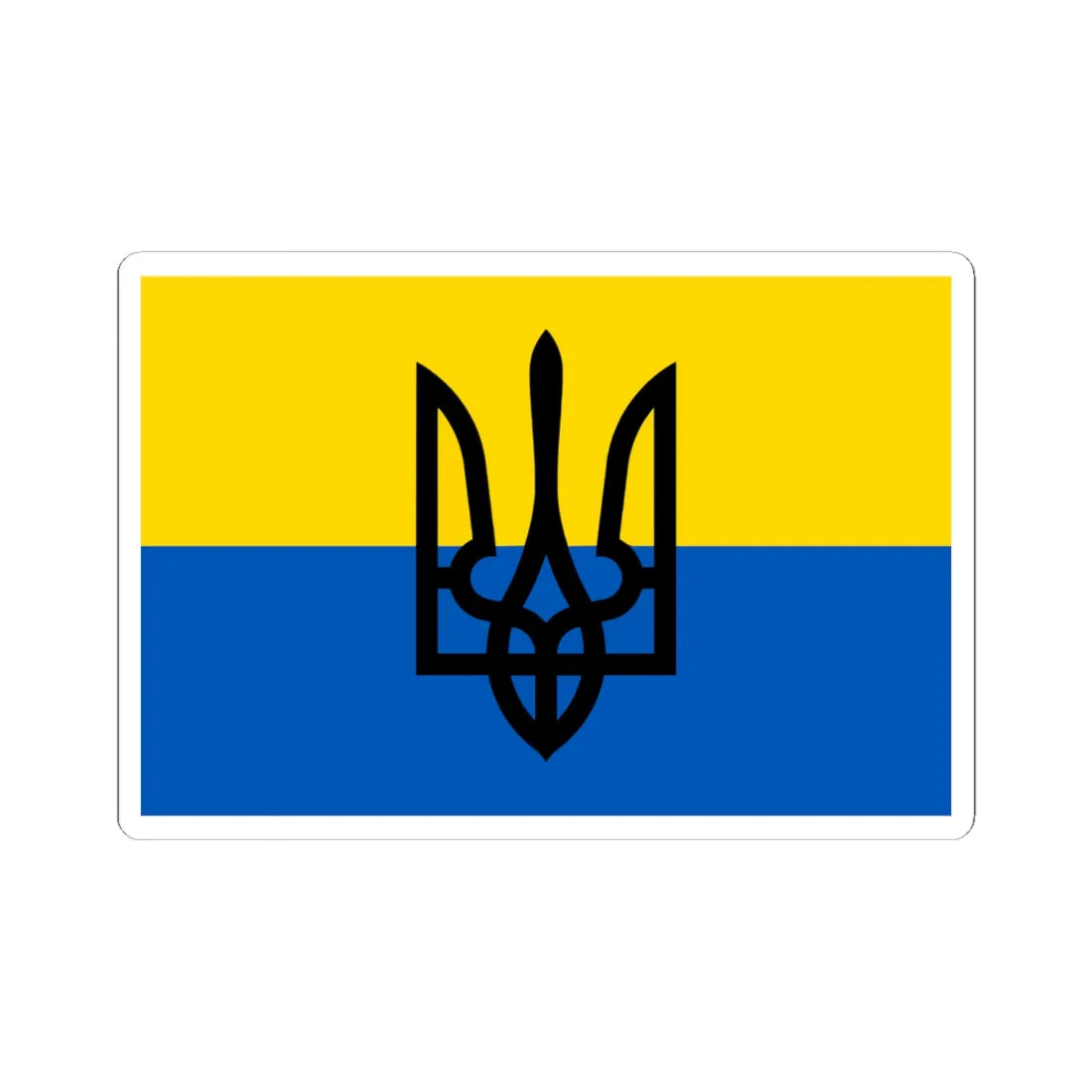 Flag of the Ukrainian National Army (Ukraine) STICKER Vinyl Kiss-Cut Decal 6 Inch White - The Sticker Space