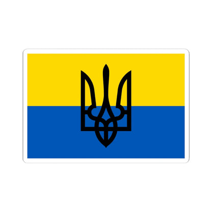 Flag of the Ukrainian National Army (Ukraine) STICKER Vinyl Kiss-Cut Decal 6 Inch White - The Sticker Space