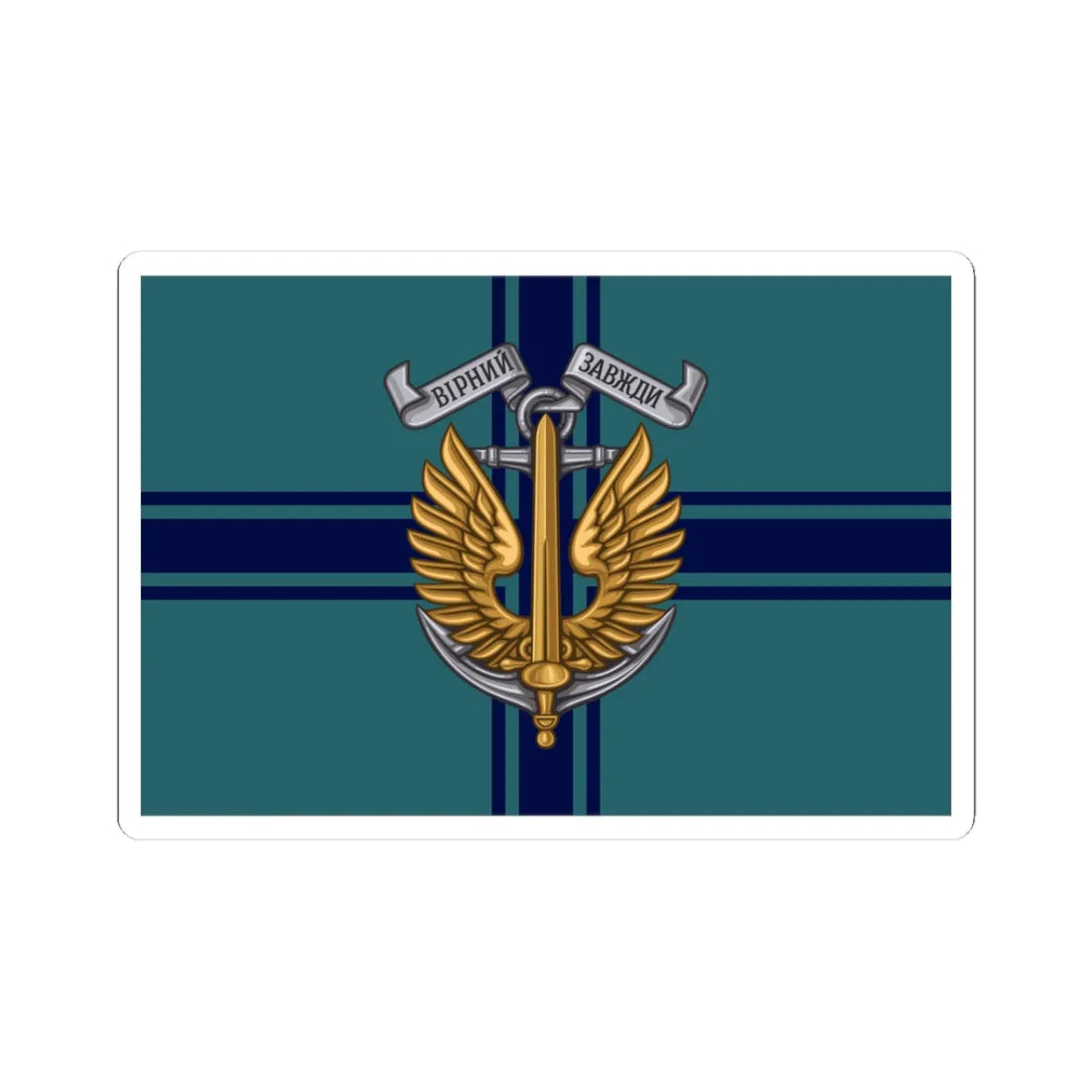 Flag of the Ukrainian Naval Infantry (Ukraine) STICKER Vinyl Kiss-Cut Decal 3 Inch White - The Sticker Space