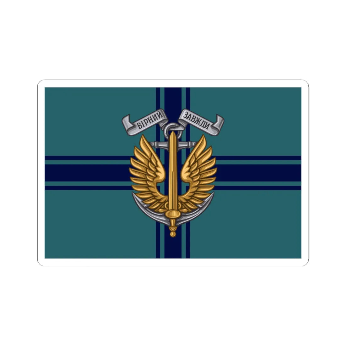 Flag of the Ukrainian Naval Infantry (Ukraine) STICKER Vinyl Kiss-Cut Decal 6 Inch White - The Sticker Space