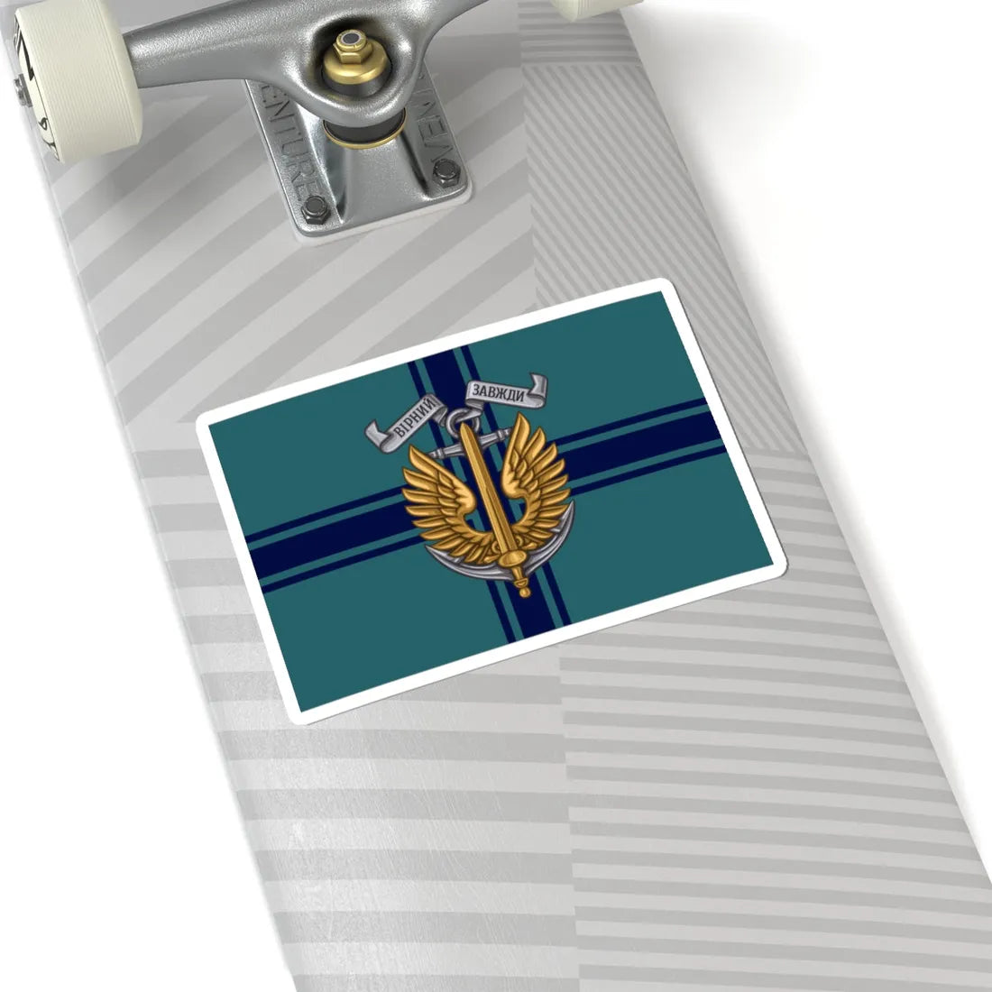 Flag of the Ukrainian Naval Infantry (Ukraine) STICKER Vinyl Kiss-Cut Decal - The Sticker Space