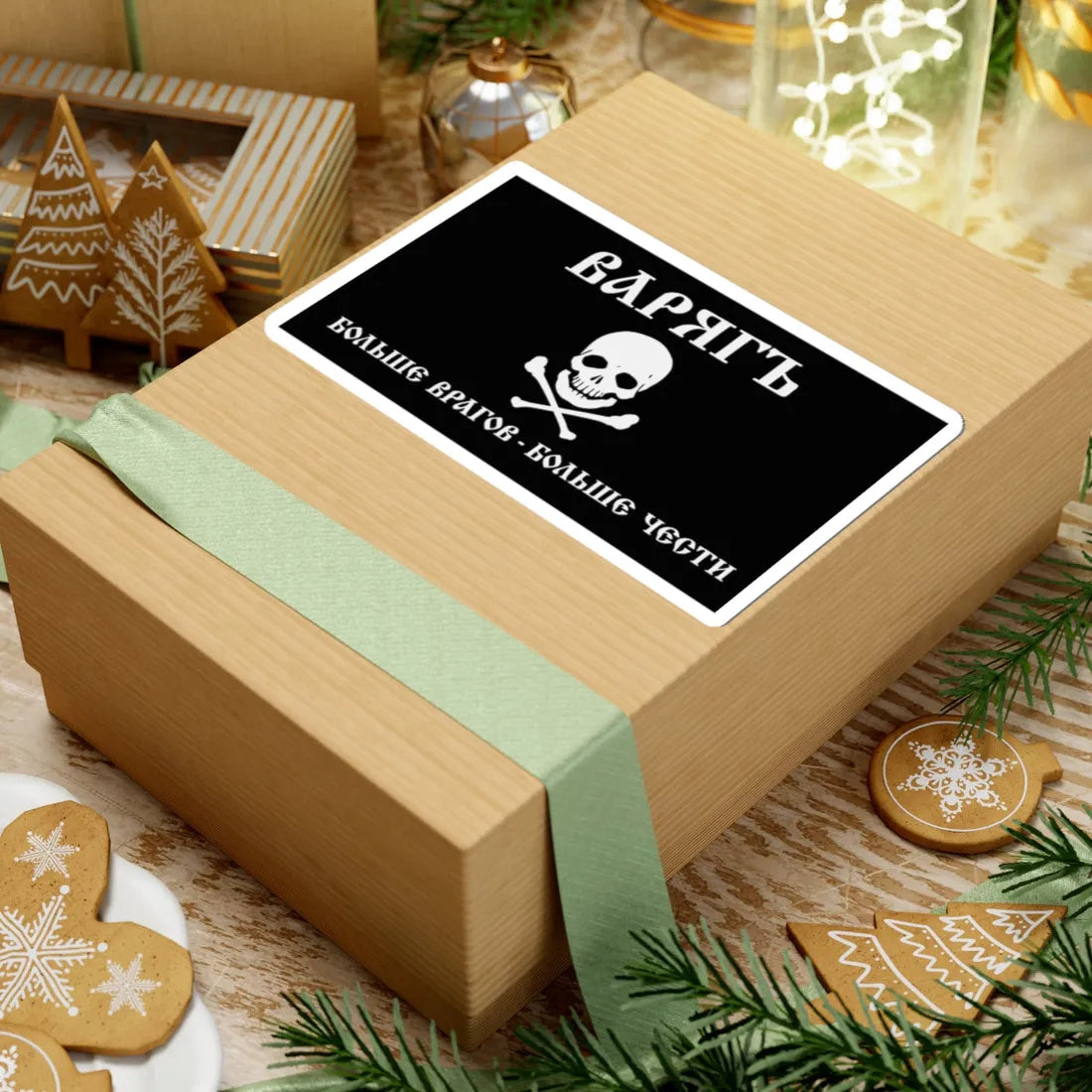 Flag of the Varyag Battalion (Ukraine) STICKER Vinyl Kiss-Cut Decal - The Sticker Space