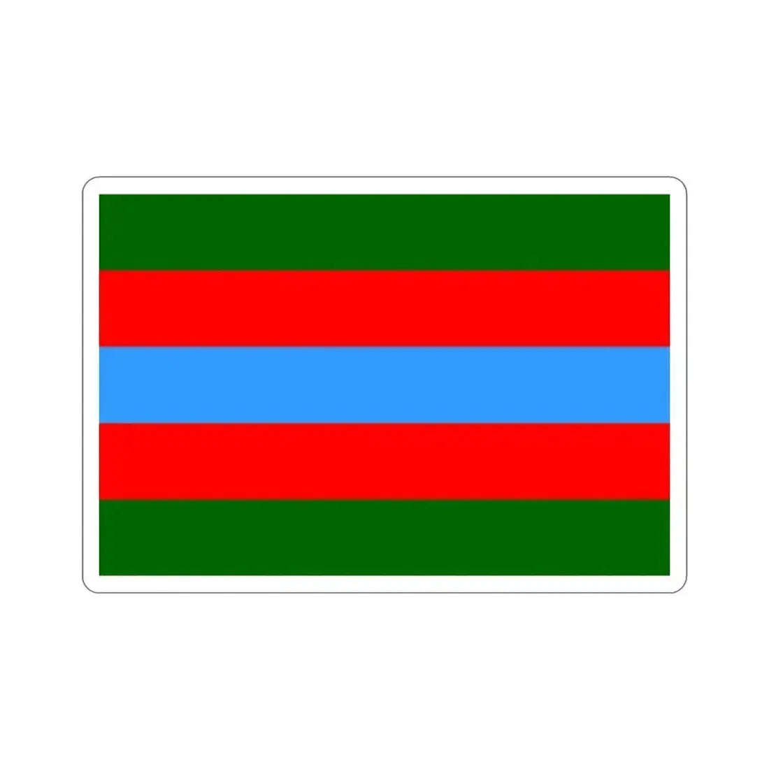 Flag of the Vehicles of Basgo (India) STICKER Vinyl Die-Cut Decal 2 Inch - The Sticker Space